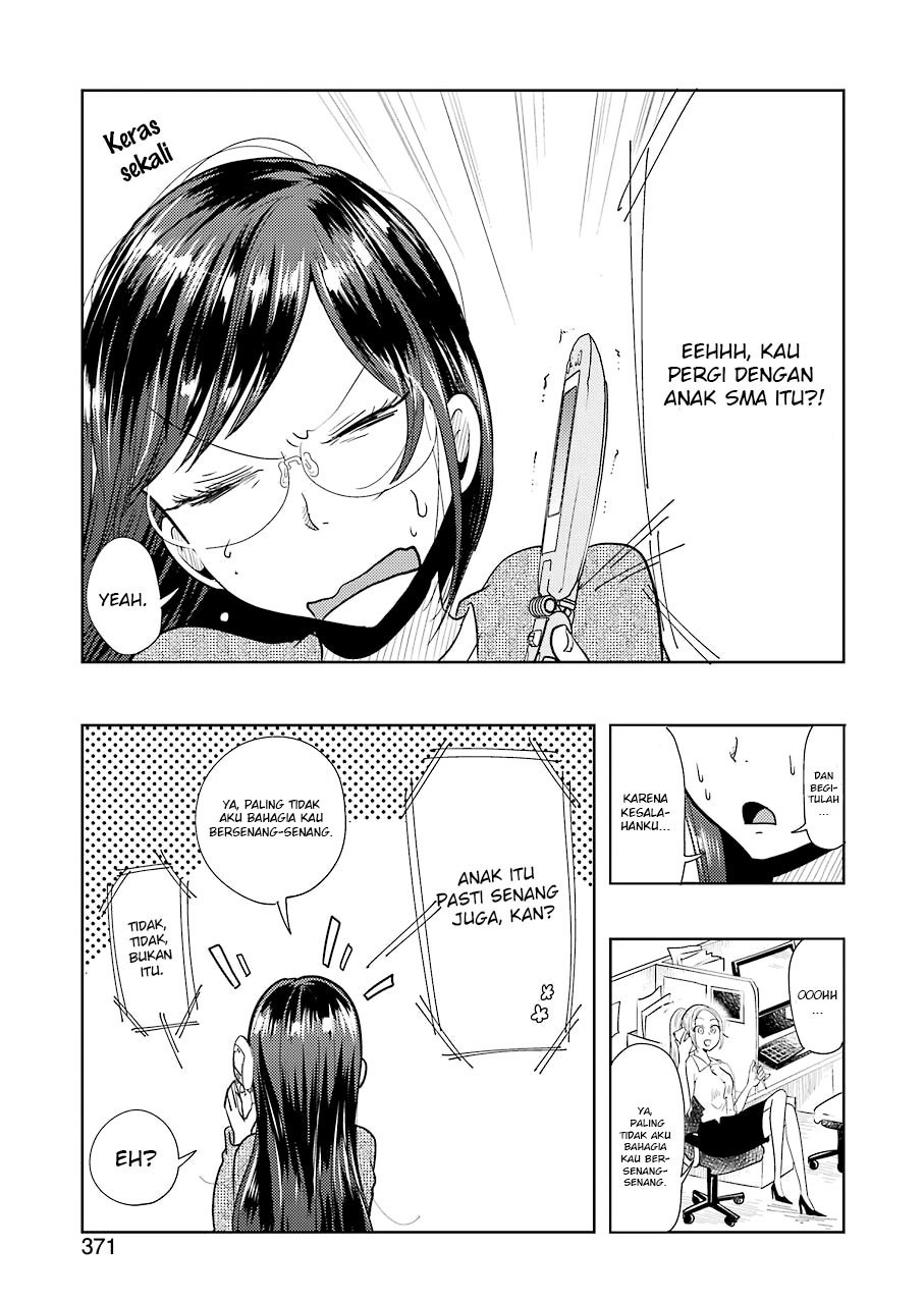 Yakumo-san wa Ezuke ga Shitai chapter 35 halaman 6