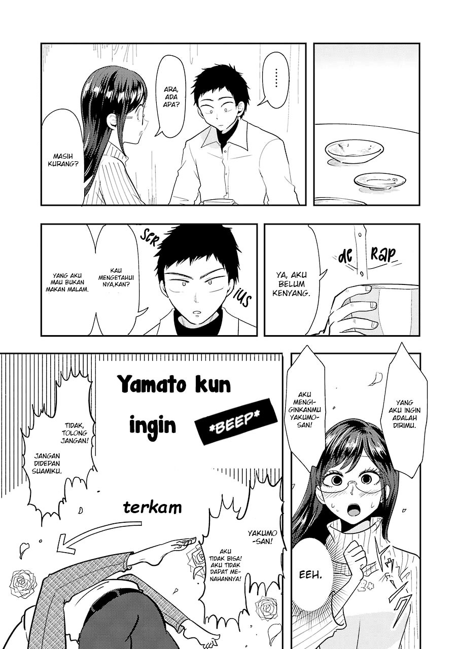 Yakumo-san wa Ezuke ga Shitai chapter 35 halaman 8