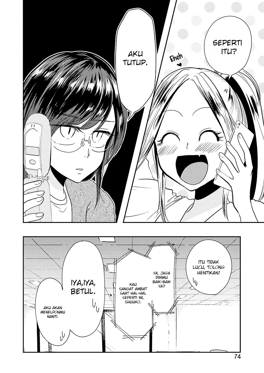 Yakumo-san wa Ezuke ga Shitai chapter 35 halaman 9