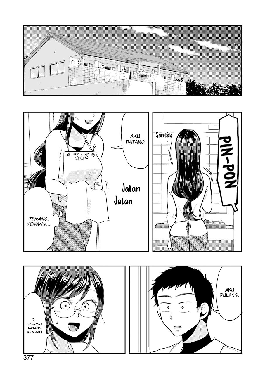 Yakumo-san wa Ezuke ga Shitai chapter 35 halaman 12