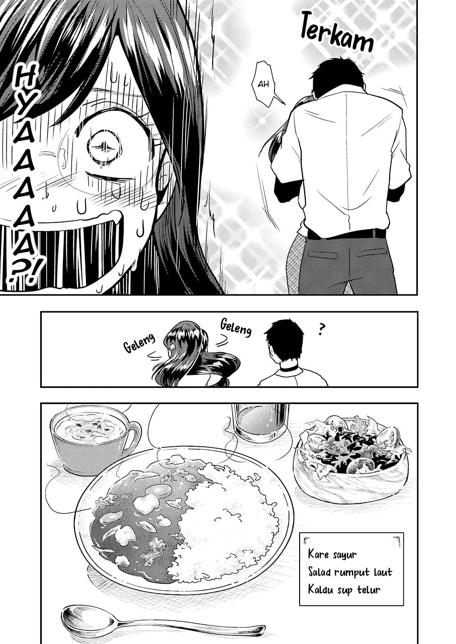 Yakumo-san wa Ezuke ga Shitai chapter 35 halaman 14