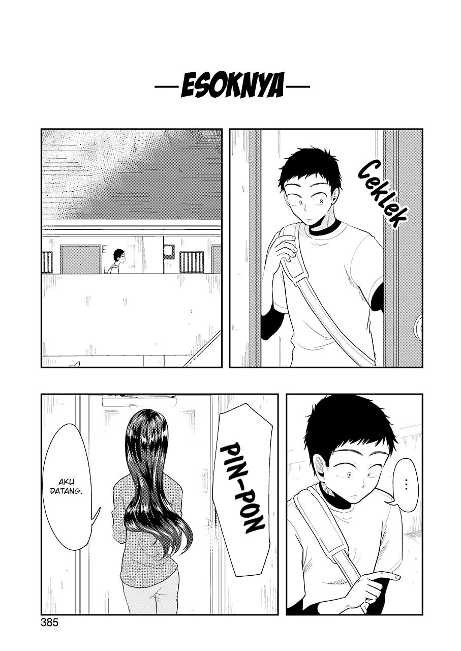 Yakumo-san wa Ezuke ga Shitai chapter 35 halaman 20