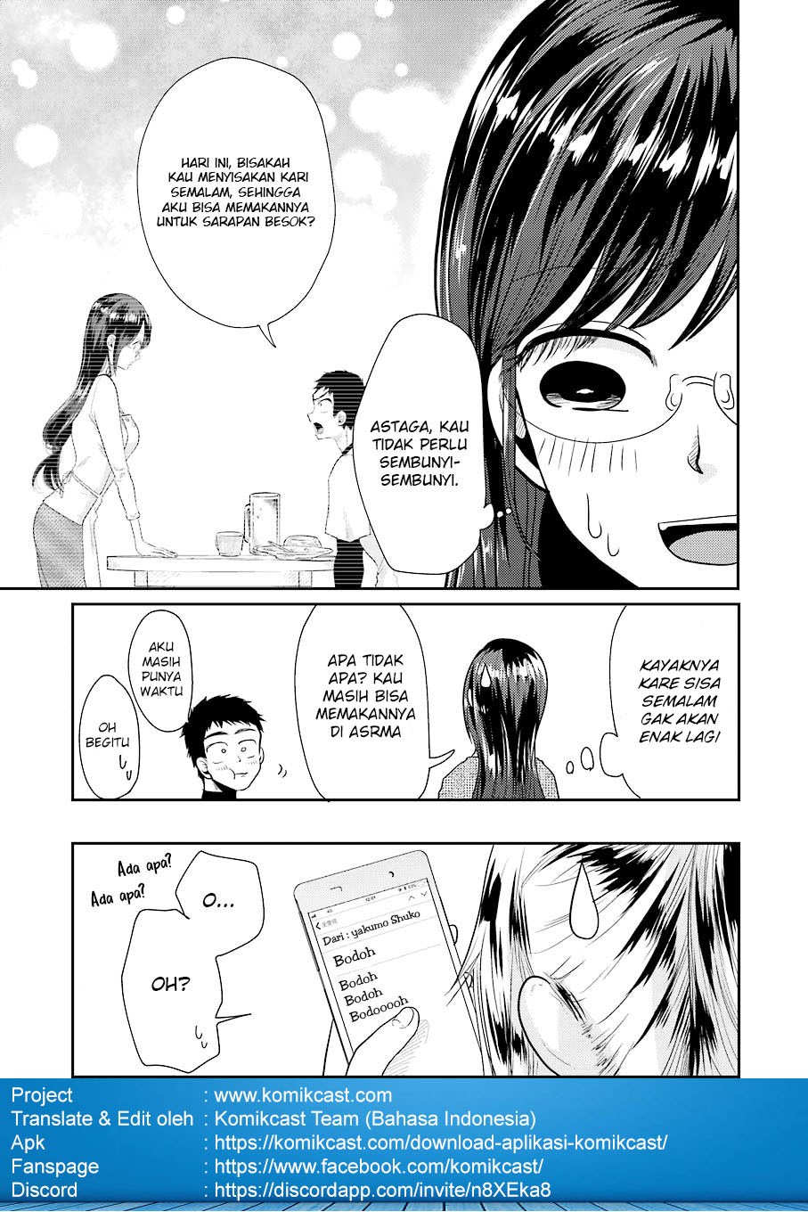 Yakumo-san wa Ezuke ga Shitai chapter 35 halaman 24