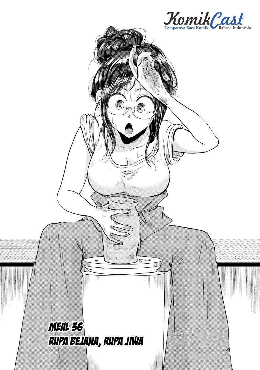 Yakumo-san wa Ezuke ga Shitai chapter 36 halaman 5