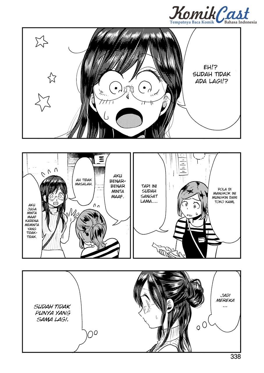 Yakumo-san wa Ezuke ga Shitai chapter 36 halaman 11