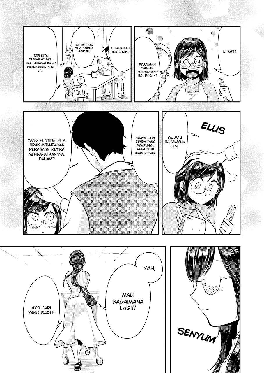 Yakumo-san wa Ezuke ga Shitai chapter 36 halaman 12