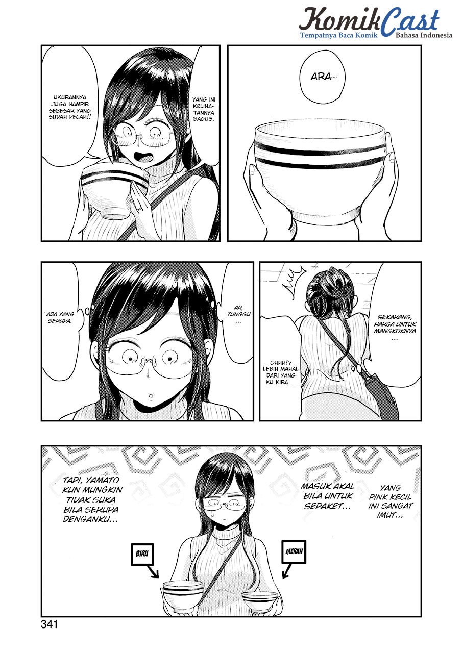 Yakumo-san wa Ezuke ga Shitai chapter 36 halaman 14
