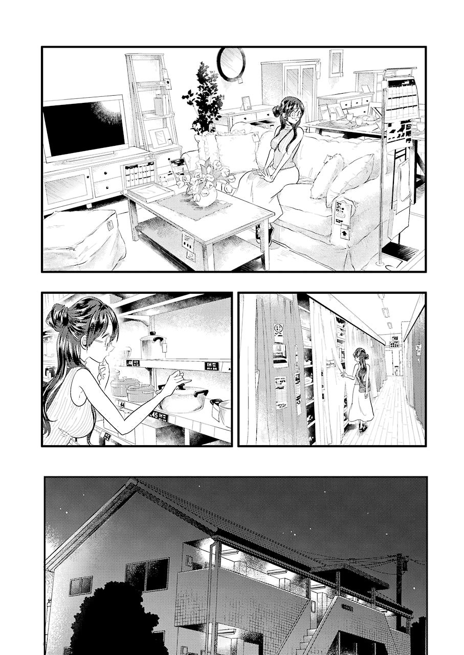 Yakumo-san wa Ezuke ga Shitai chapter 36 halaman 16