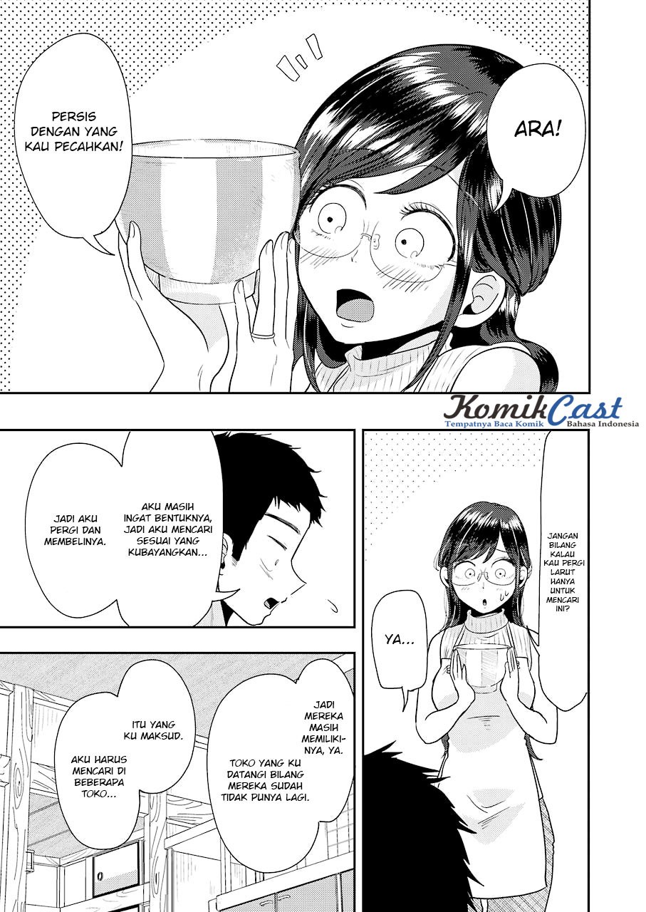 Yakumo-san wa Ezuke ga Shitai chapter 36 halaman 20