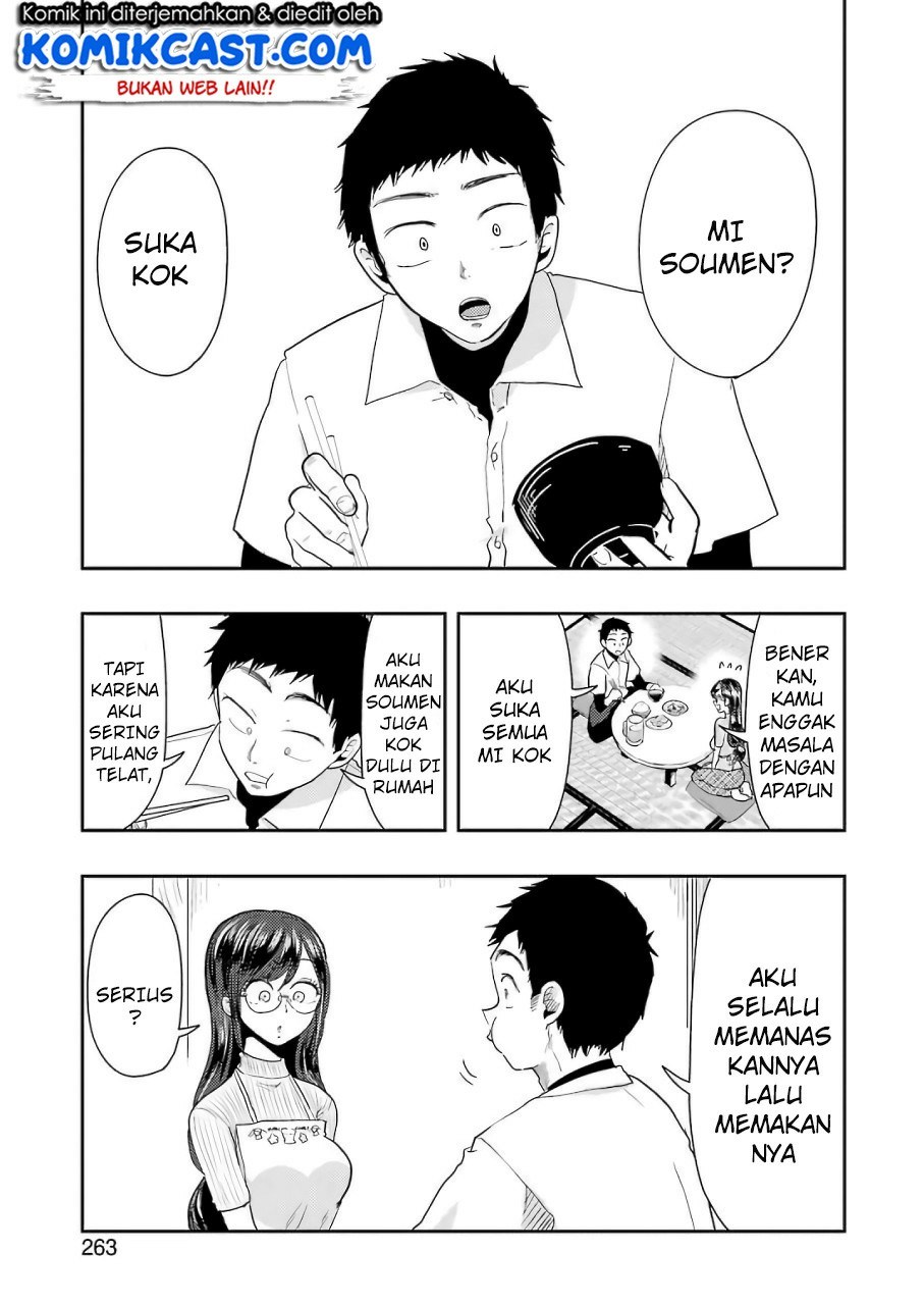 Yakumo-san wa Ezuke ga Shitai chapter 37 halaman 7