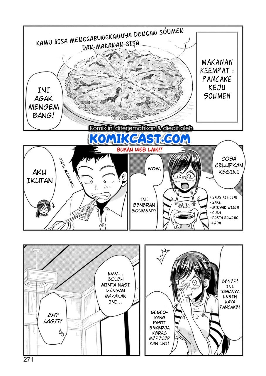 Yakumo-san wa Ezuke ga Shitai chapter 37 halaman 15
