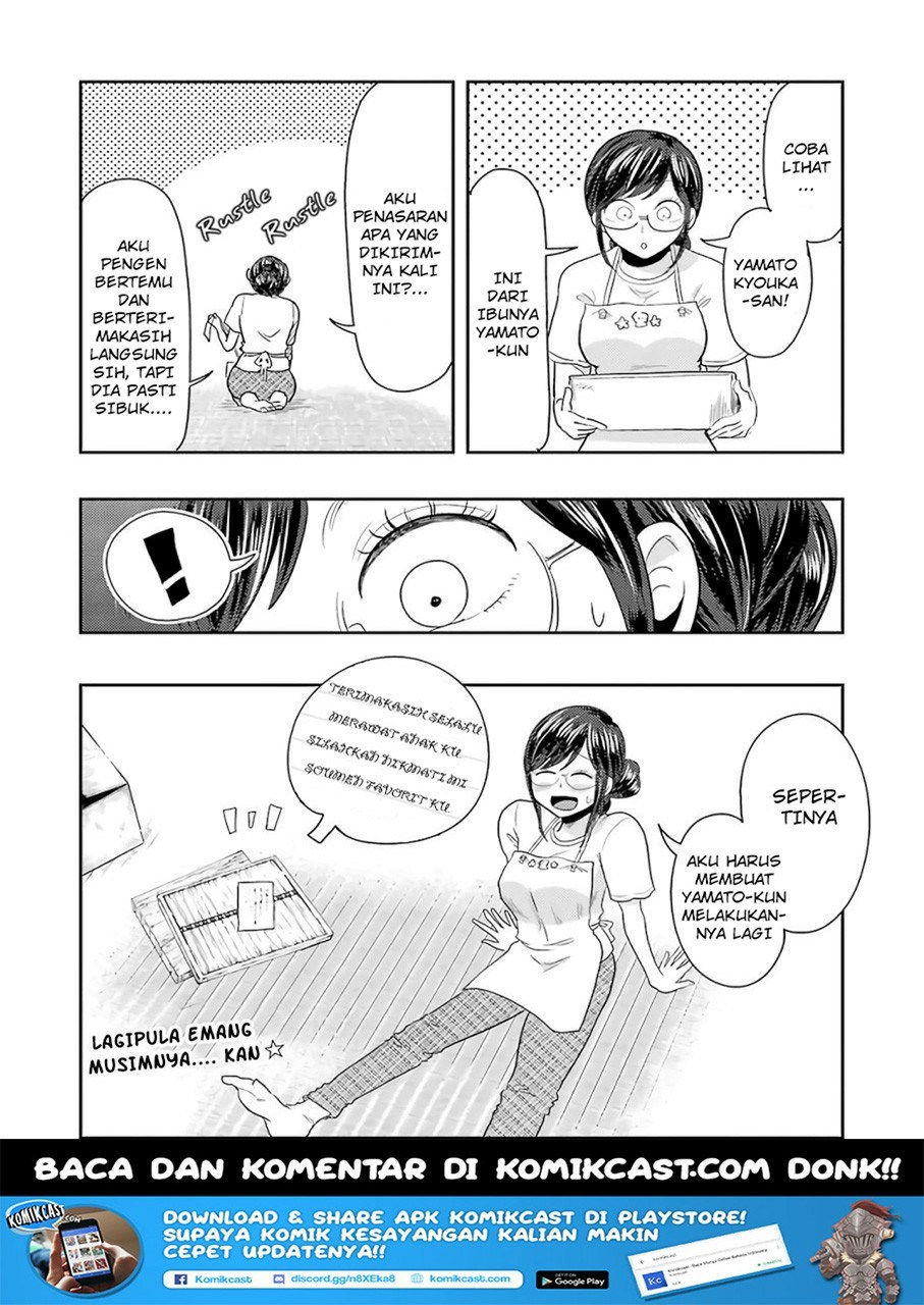 Yakumo-san wa Ezuke ga Shitai chapter 37 halaman 20
