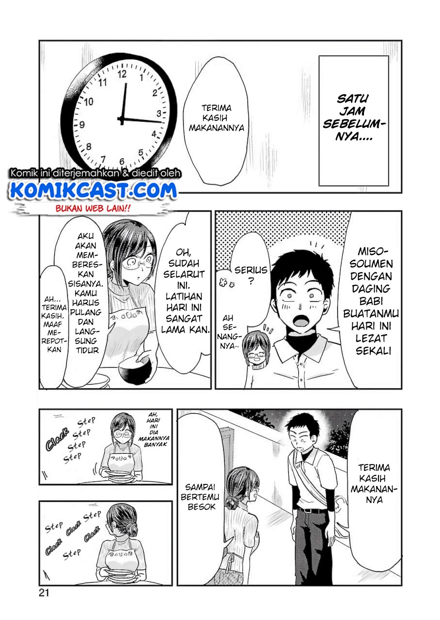 Yakumo-san wa Ezuke ga Shitai chapter 38 halaman 7
