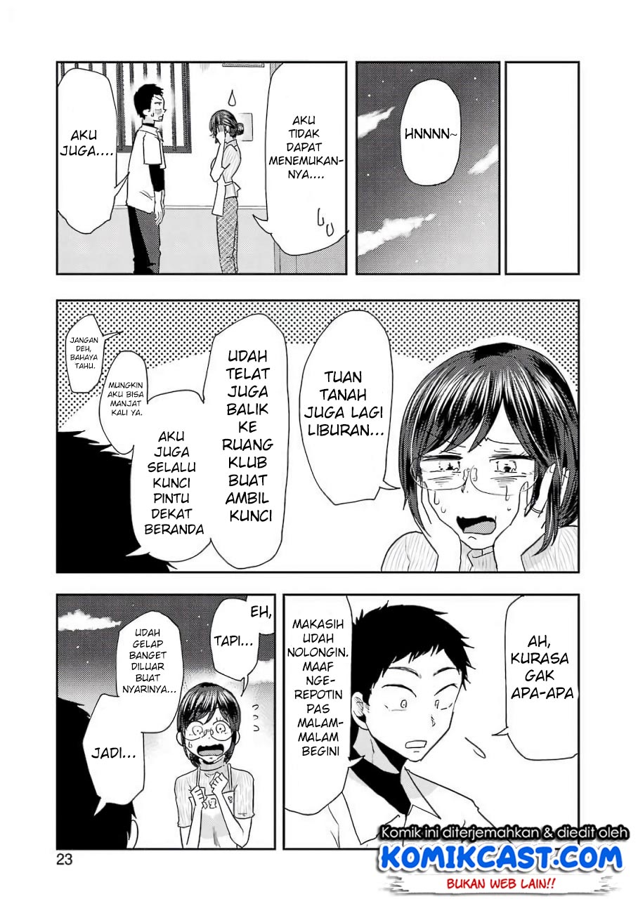Yakumo-san wa Ezuke ga Shitai chapter 38 halaman 9