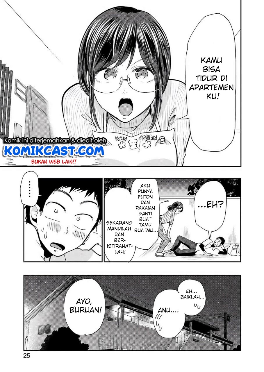 Yakumo-san wa Ezuke ga Shitai chapter 38 halaman 11