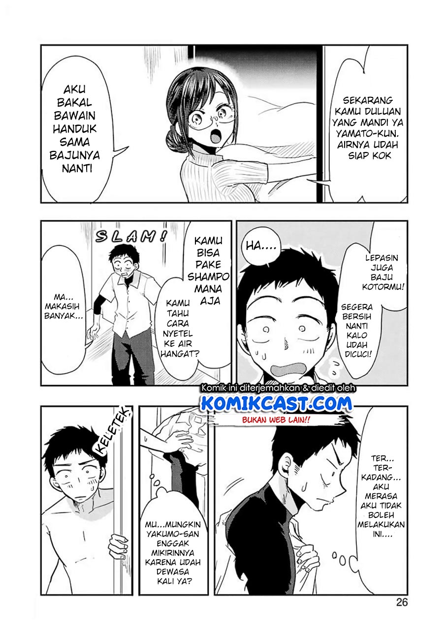 Yakumo-san wa Ezuke ga Shitai chapter 38 halaman 12