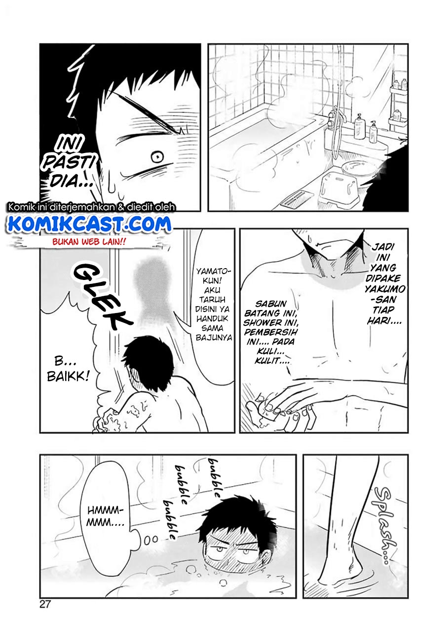 Yakumo-san wa Ezuke ga Shitai chapter 38 halaman 13