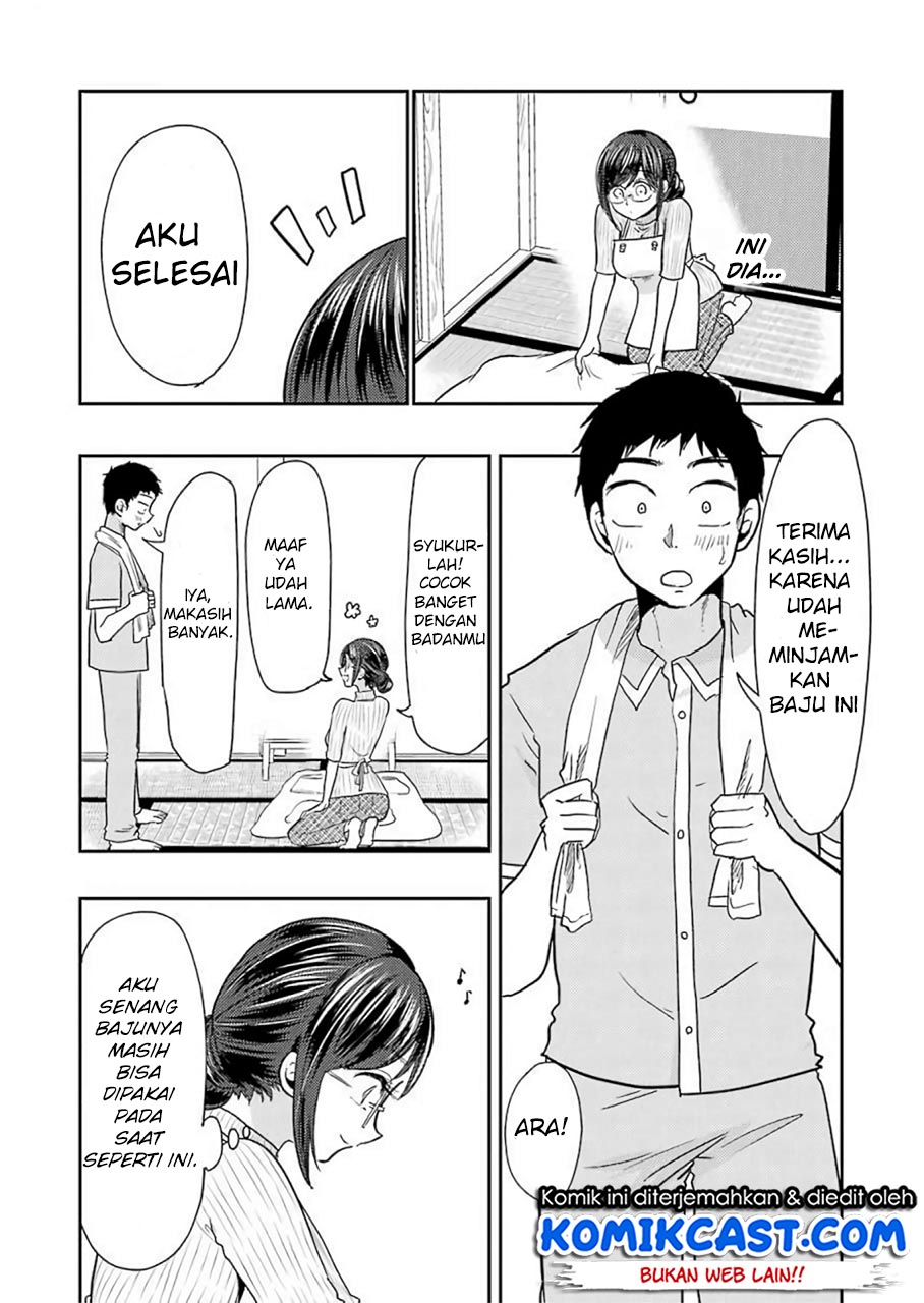 Yakumo-san wa Ezuke ga Shitai chapter 38 halaman 14