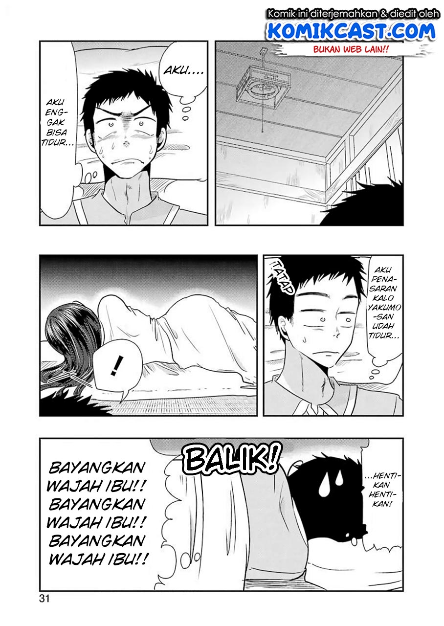 Yakumo-san wa Ezuke ga Shitai chapter 38 halaman 17