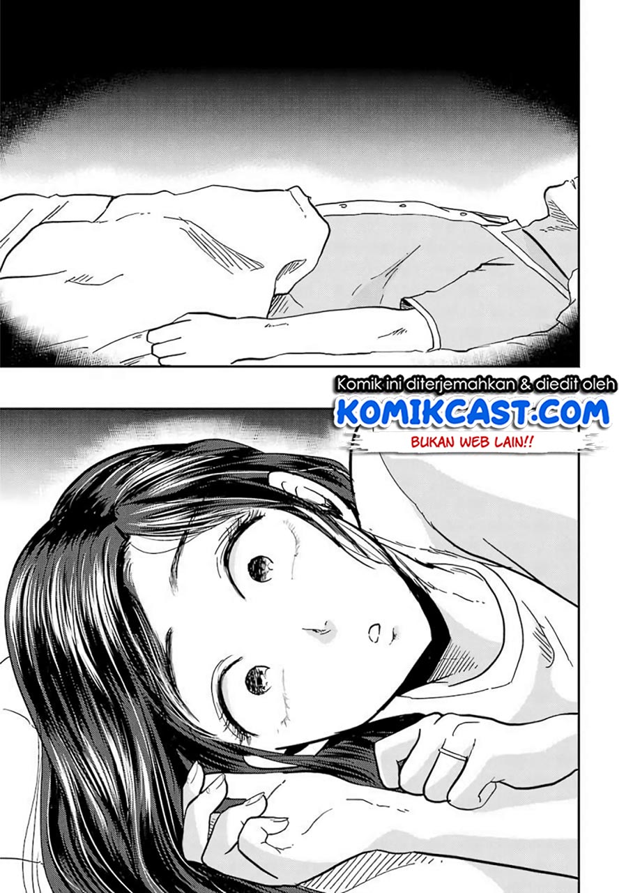 Yakumo-san wa Ezuke ga Shitai chapter 38 halaman 19
