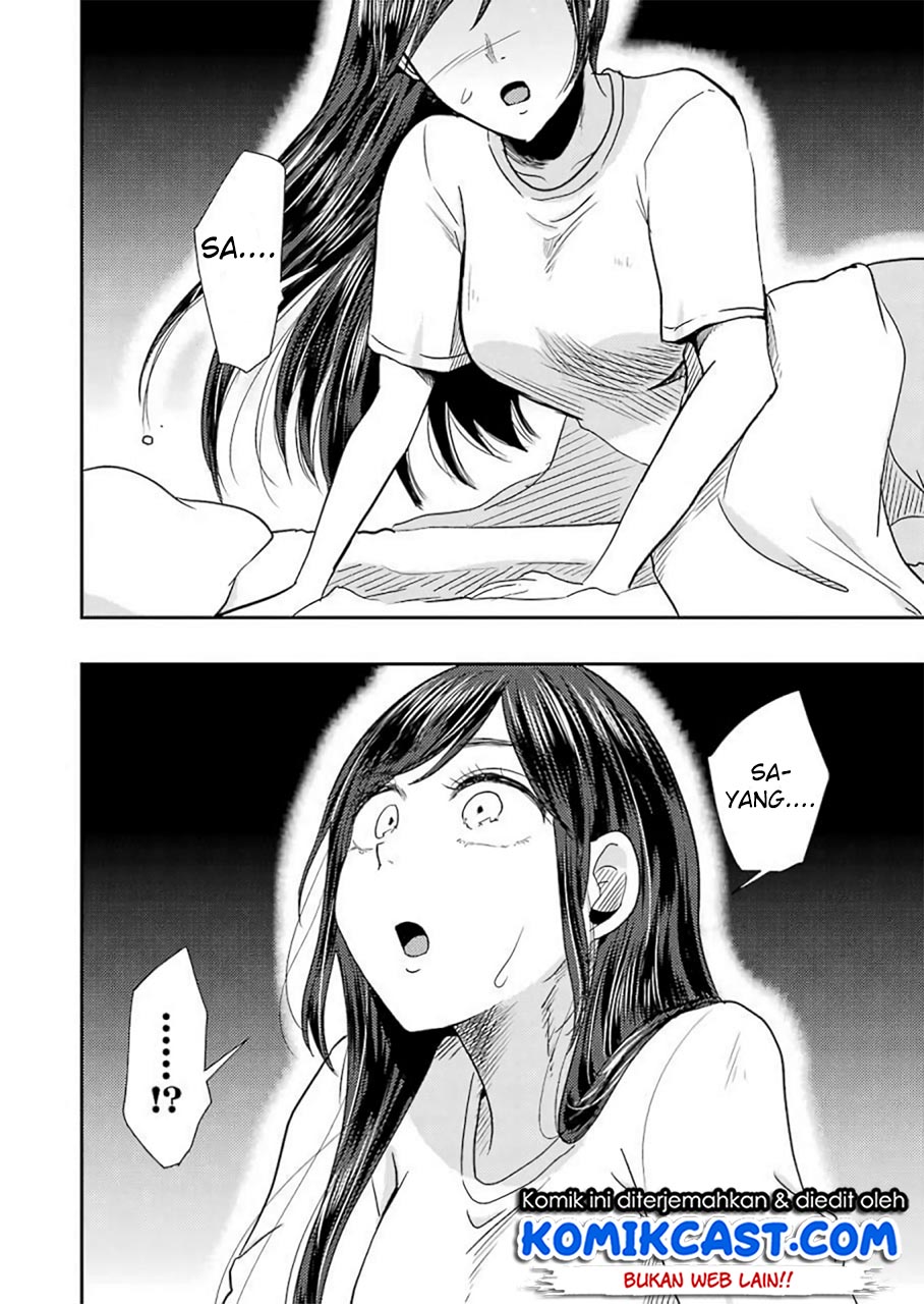 Yakumo-san wa Ezuke ga Shitai chapter 38 halaman 20