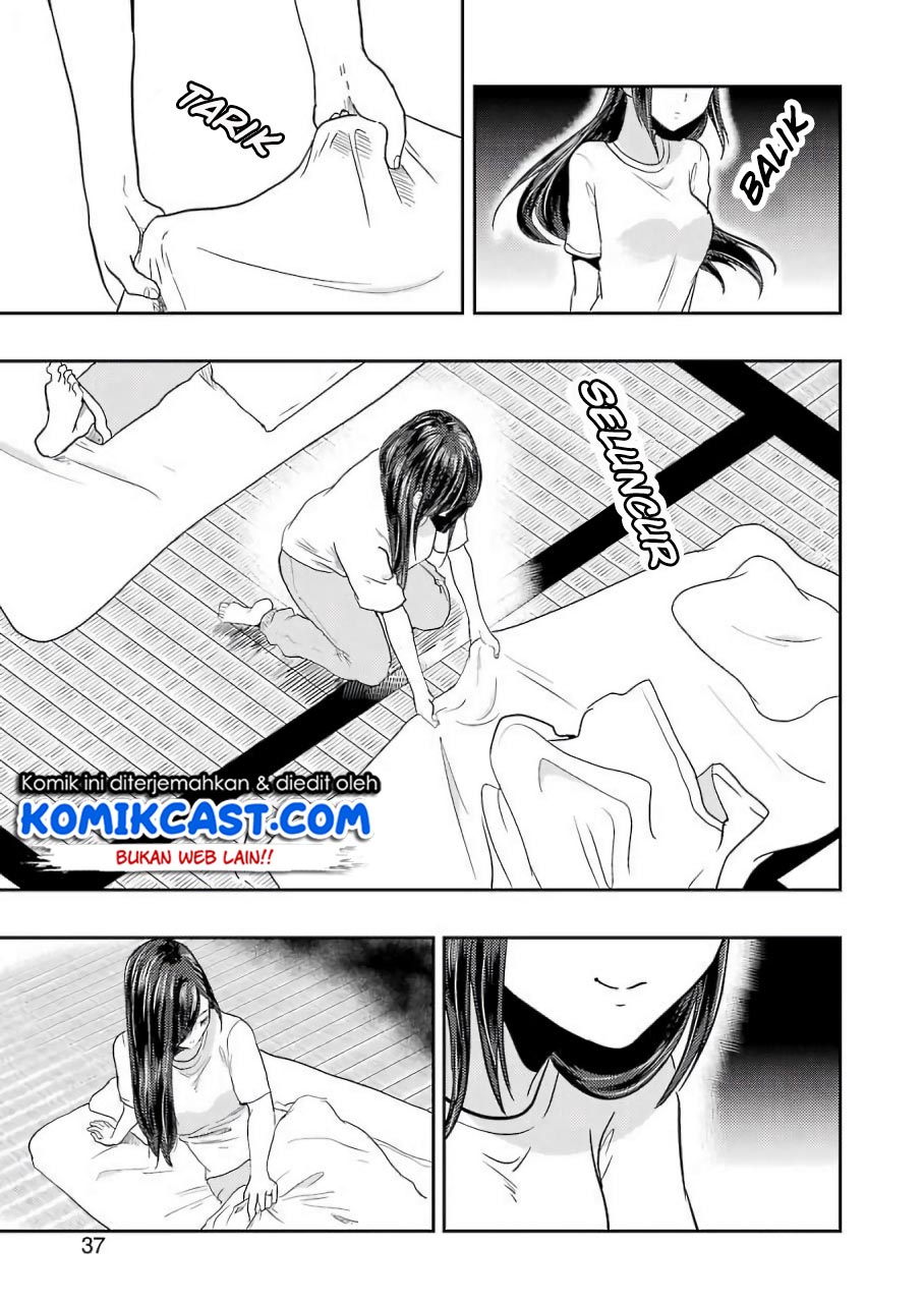 Yakumo-san wa Ezuke ga Shitai chapter 38 halaman 23