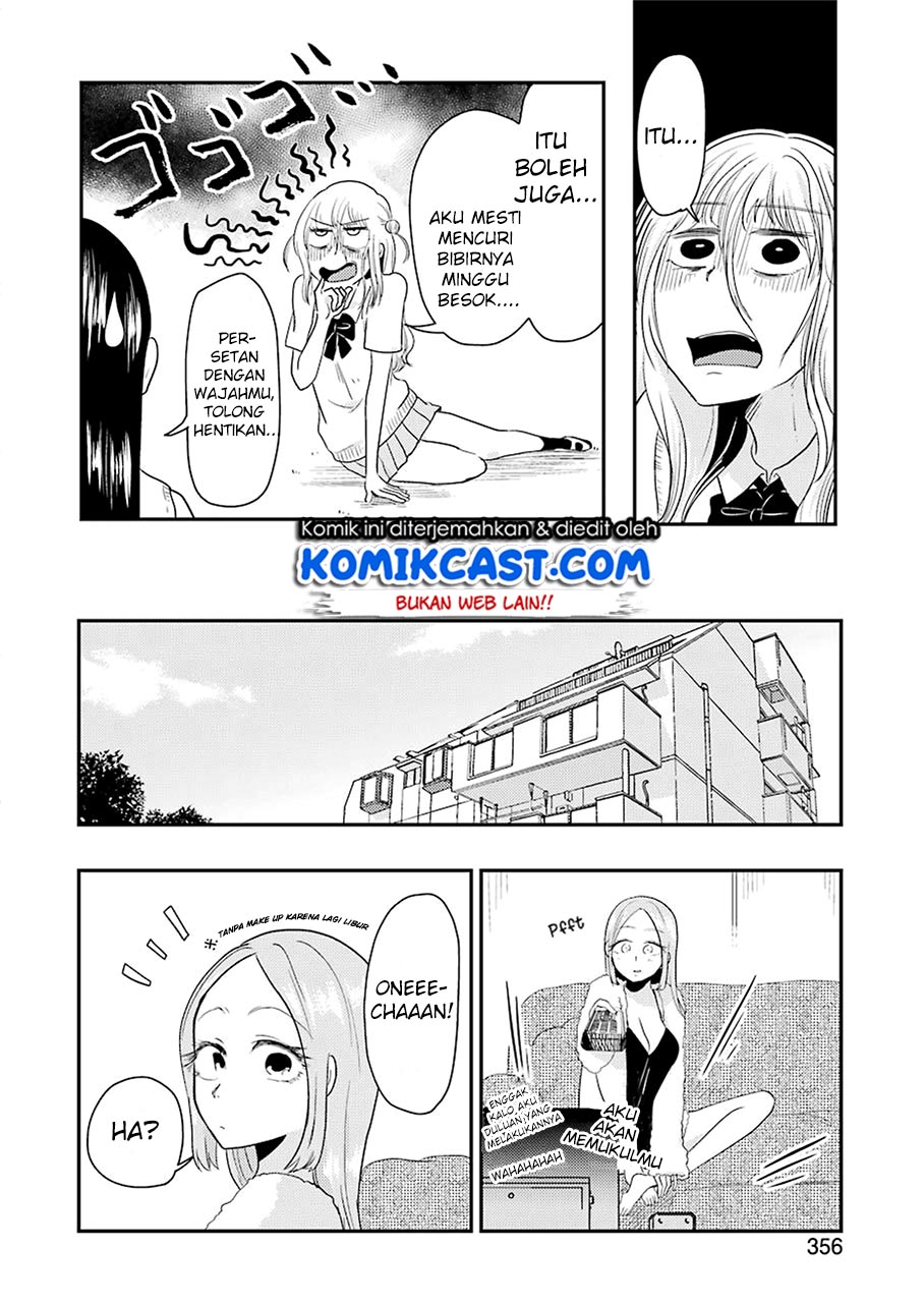 Yakumo-san wa Ezuke ga Shitai chapter 39 halaman 9