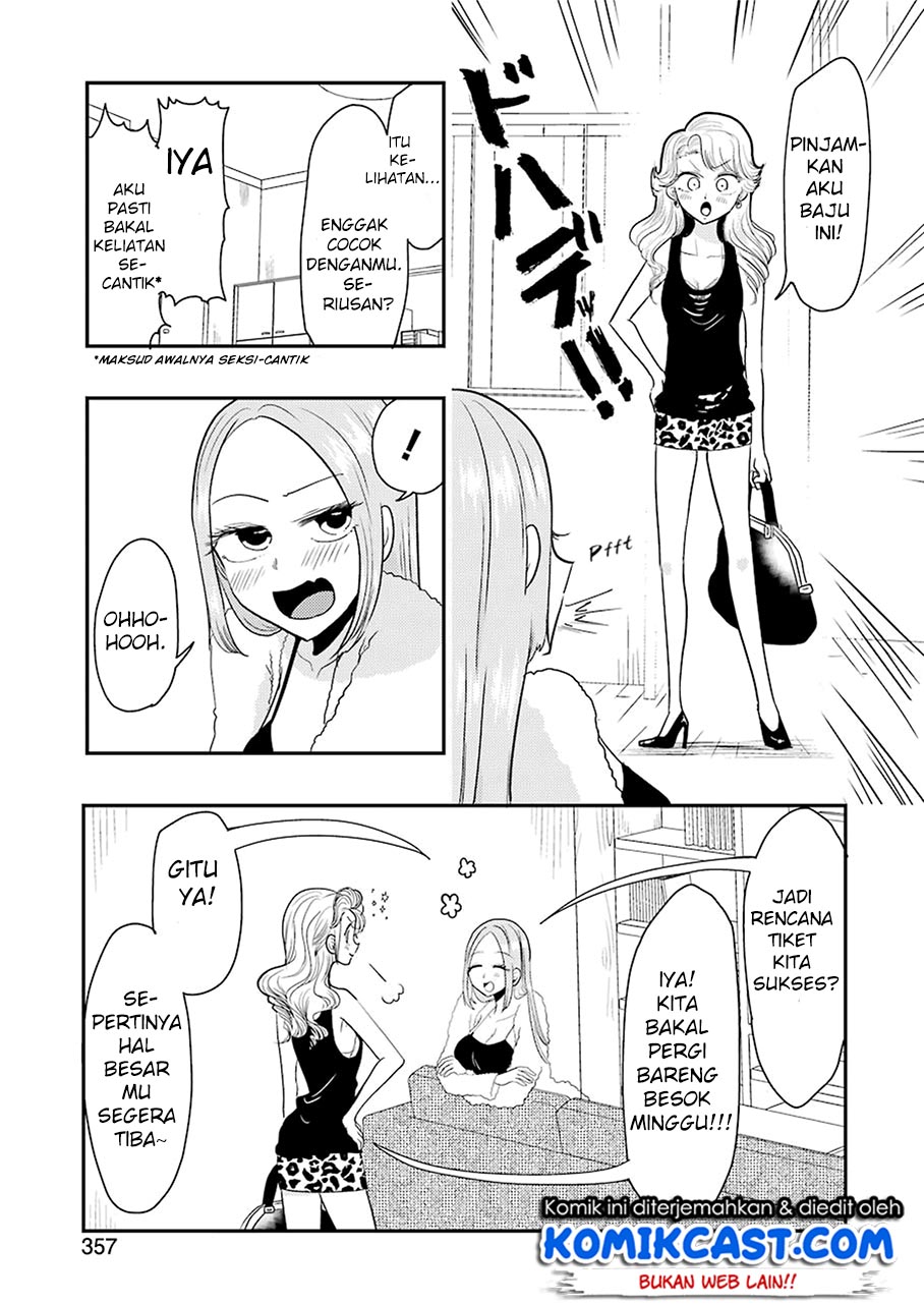 Yakumo-san wa Ezuke ga Shitai chapter 39 halaman 10