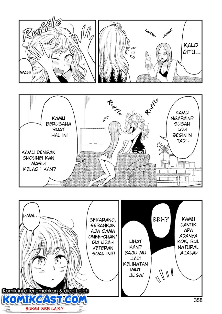 Yakumo-san wa Ezuke ga Shitai chapter 39 halaman 11