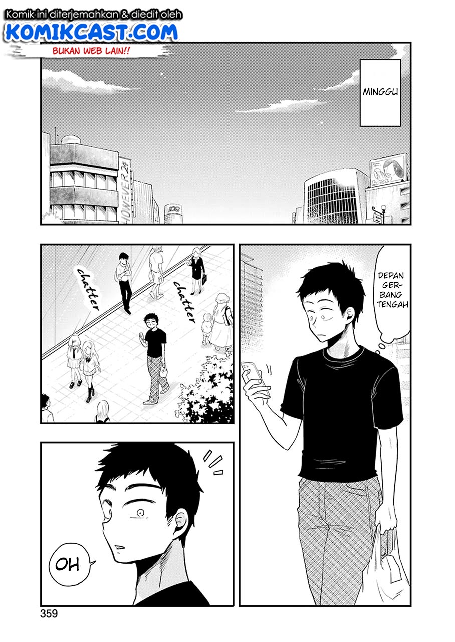 Yakumo-san wa Ezuke ga Shitai chapter 39 halaman 12