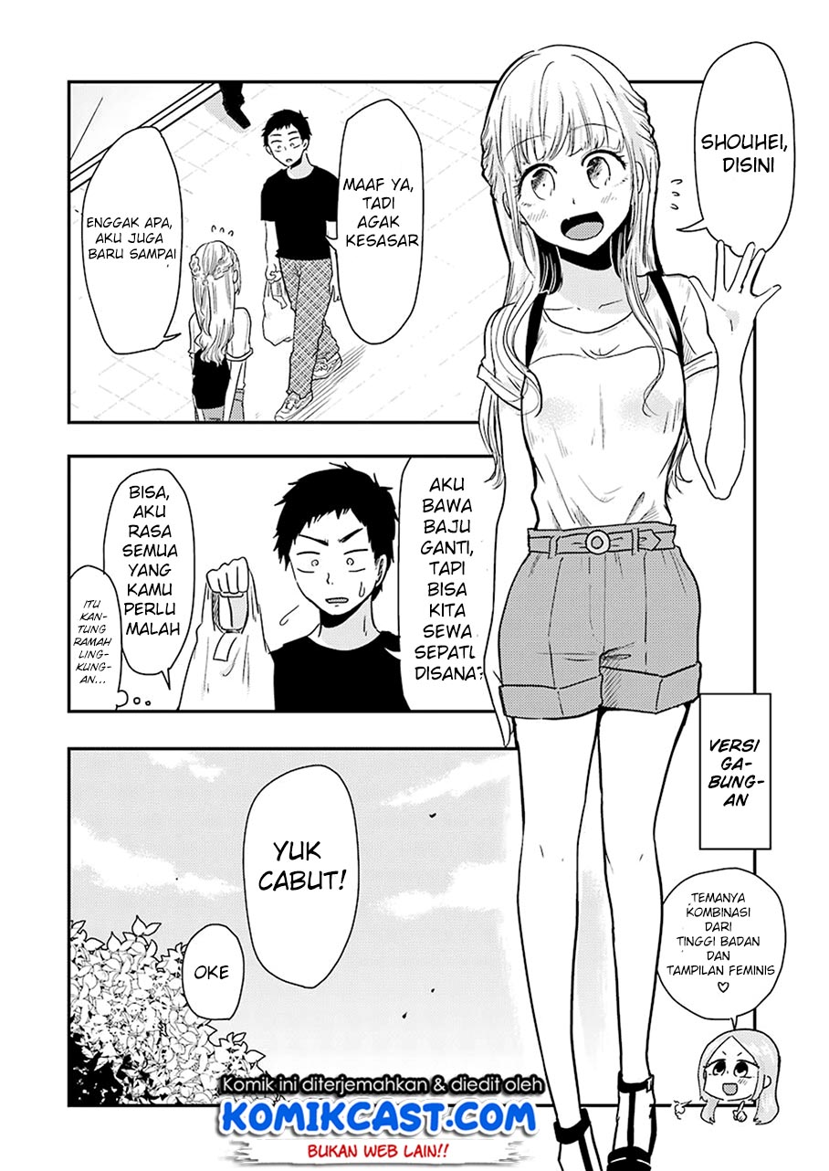 Yakumo-san wa Ezuke ga Shitai chapter 39 halaman 13