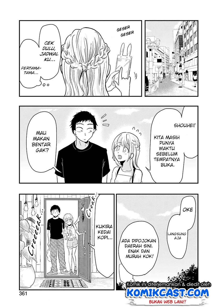 Yakumo-san wa Ezuke ga Shitai chapter 39 halaman 14