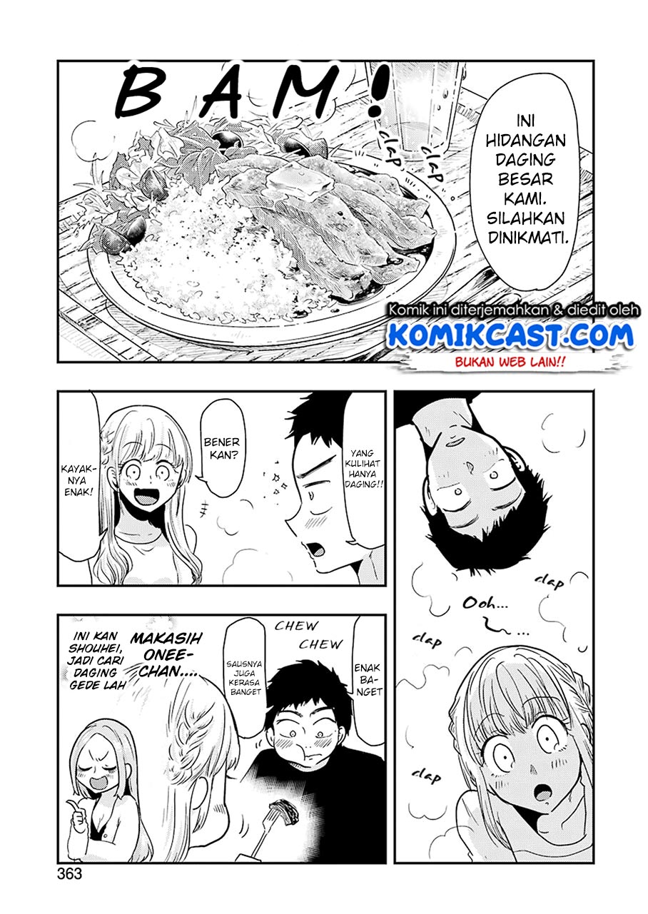 Yakumo-san wa Ezuke ga Shitai chapter 39 halaman 16
