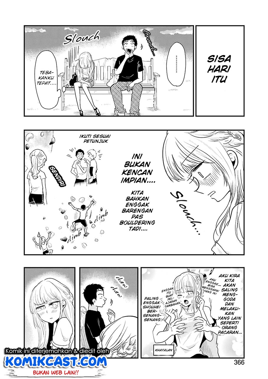 Yakumo-san wa Ezuke ga Shitai chapter 39 halaman 19