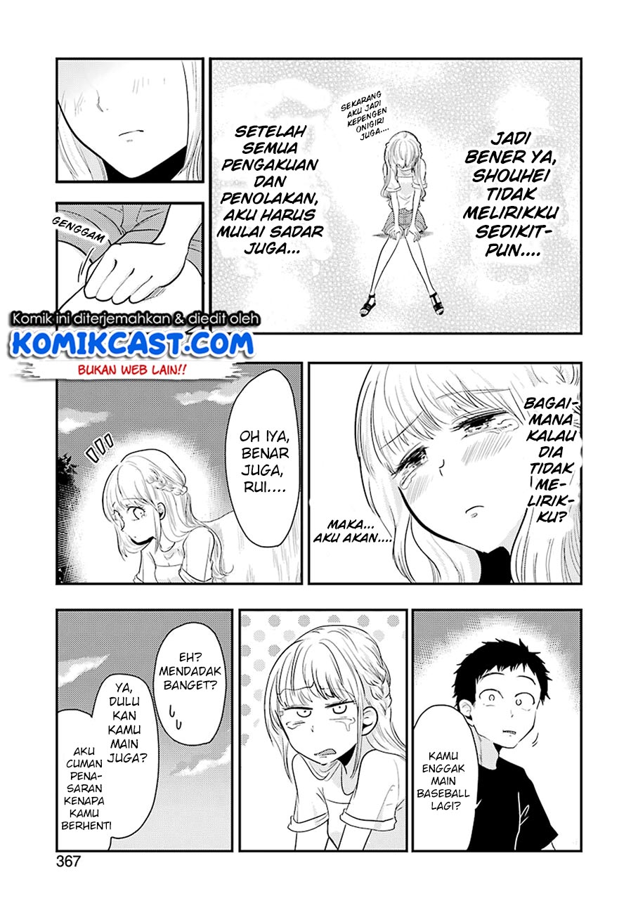 Yakumo-san wa Ezuke ga Shitai chapter 39 halaman 20