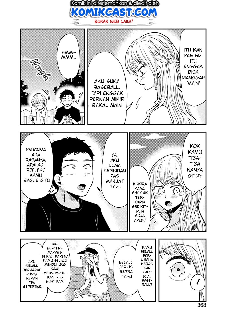 Yakumo-san wa Ezuke ga Shitai chapter 39 halaman 21