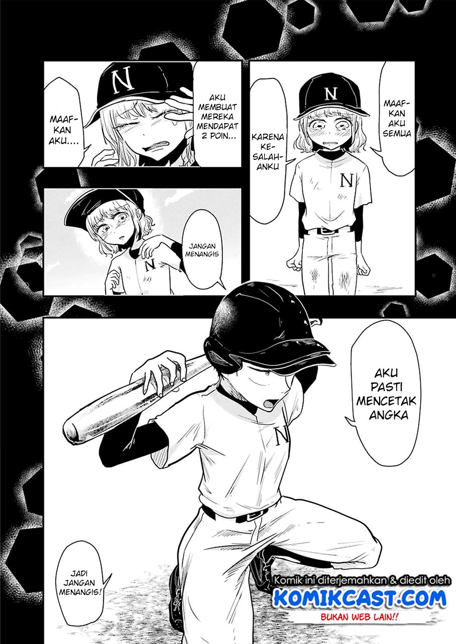 Yakumo-san wa Ezuke ga Shitai chapter 39 halaman 23