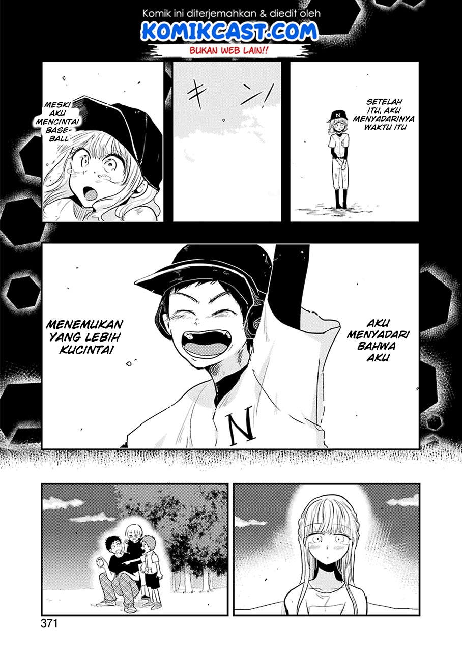 Yakumo-san wa Ezuke ga Shitai chapter 39 halaman 24