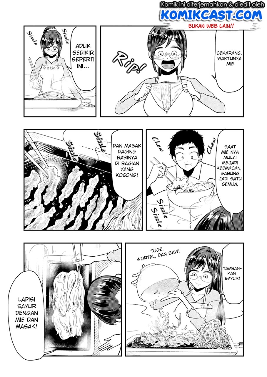 Yakumo-san wa Ezuke ga Shitai chapter 40 halaman 11