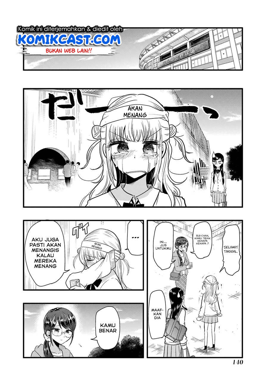 Yakumo-san wa Ezuke ga Shitai chapter 50 halaman 5