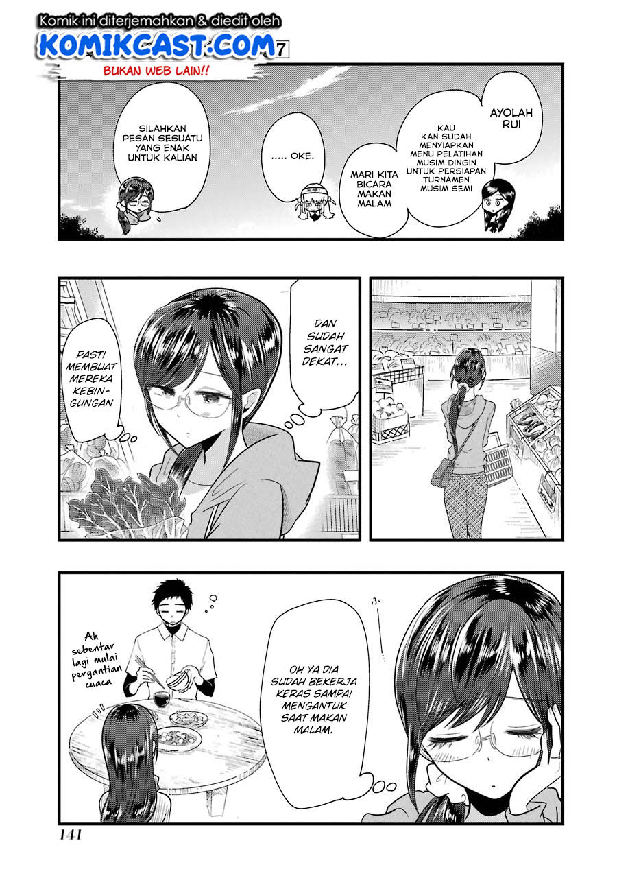 Yakumo-san wa Ezuke ga Shitai chapter 50 halaman 6
