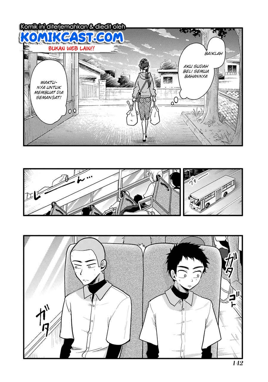 Yakumo-san wa Ezuke ga Shitai chapter 50 halaman 7