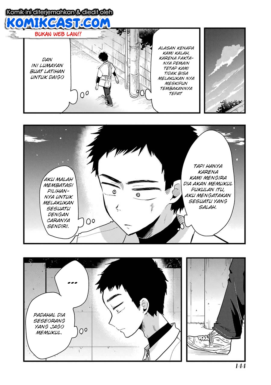 Yakumo-san wa Ezuke ga Shitai chapter 50 halaman 9