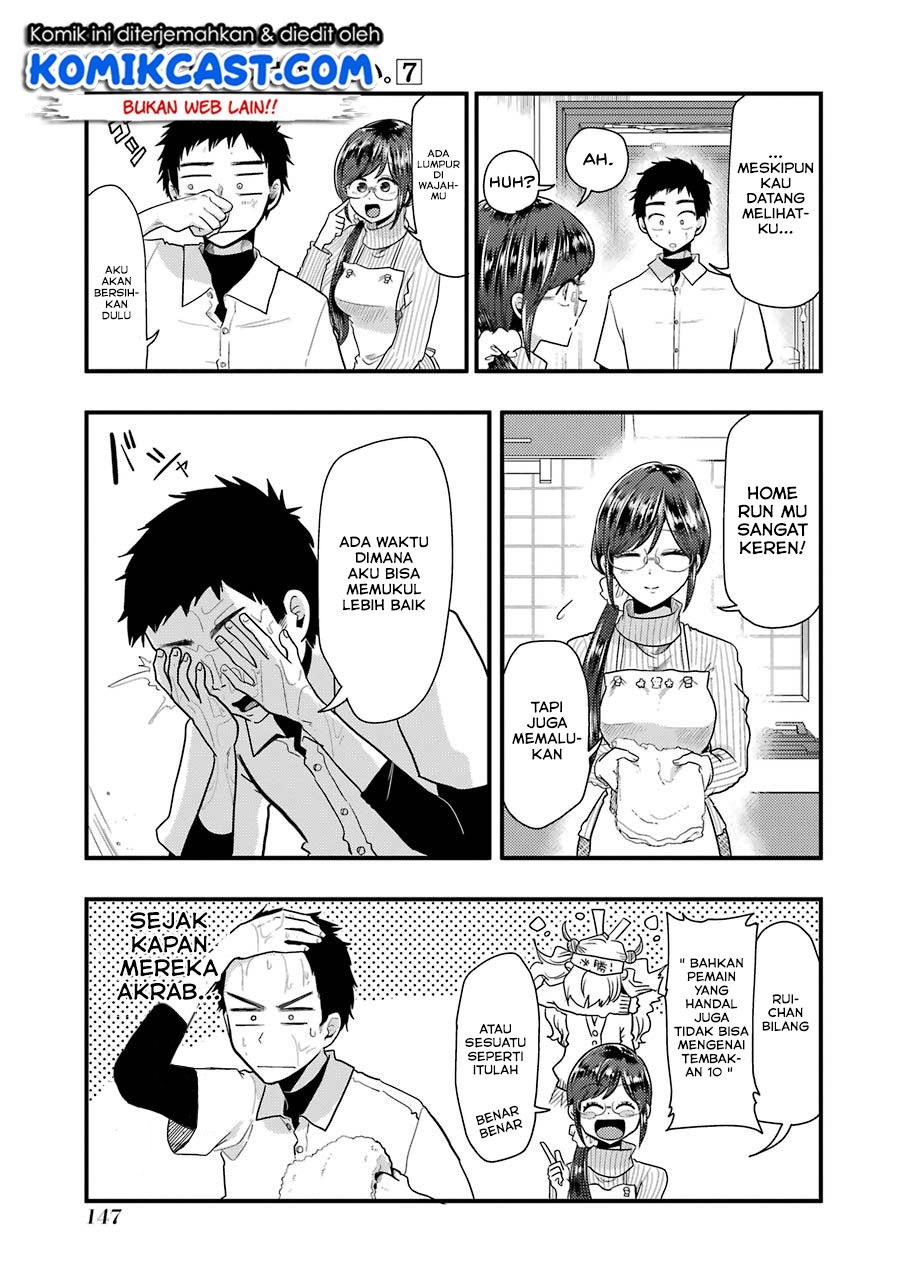 Yakumo-san wa Ezuke ga Shitai chapter 50 halaman 12