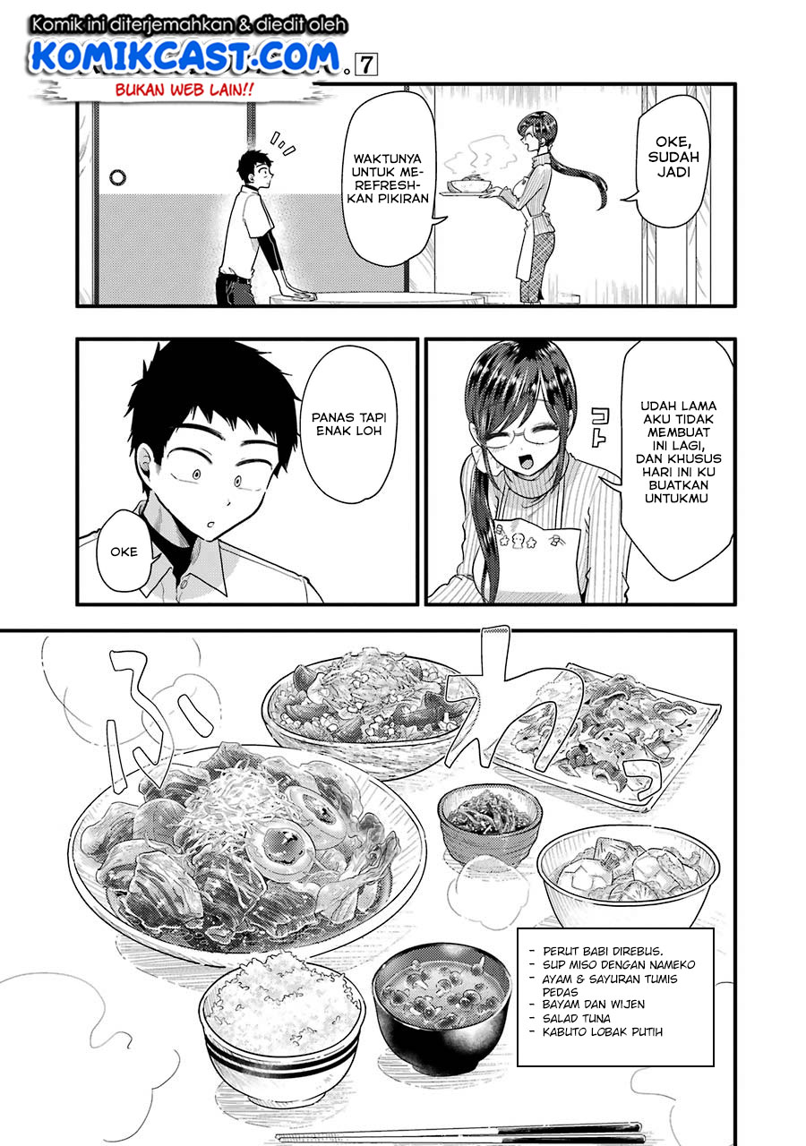 Yakumo-san wa Ezuke ga Shitai chapter 50 halaman 14
