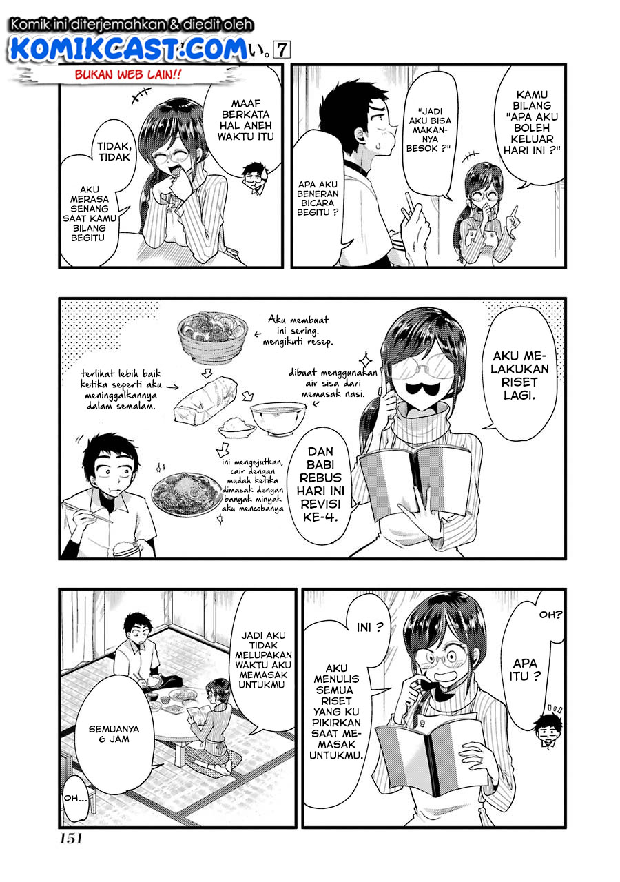 Yakumo-san wa Ezuke ga Shitai chapter 50 halaman 16
