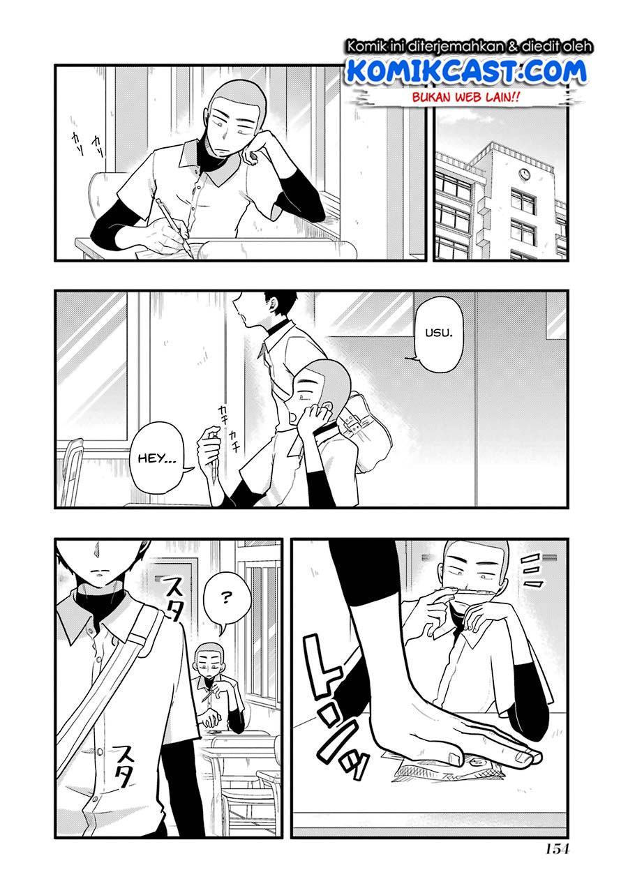 Yakumo-san wa Ezuke ga Shitai chapter 50 halaman 19