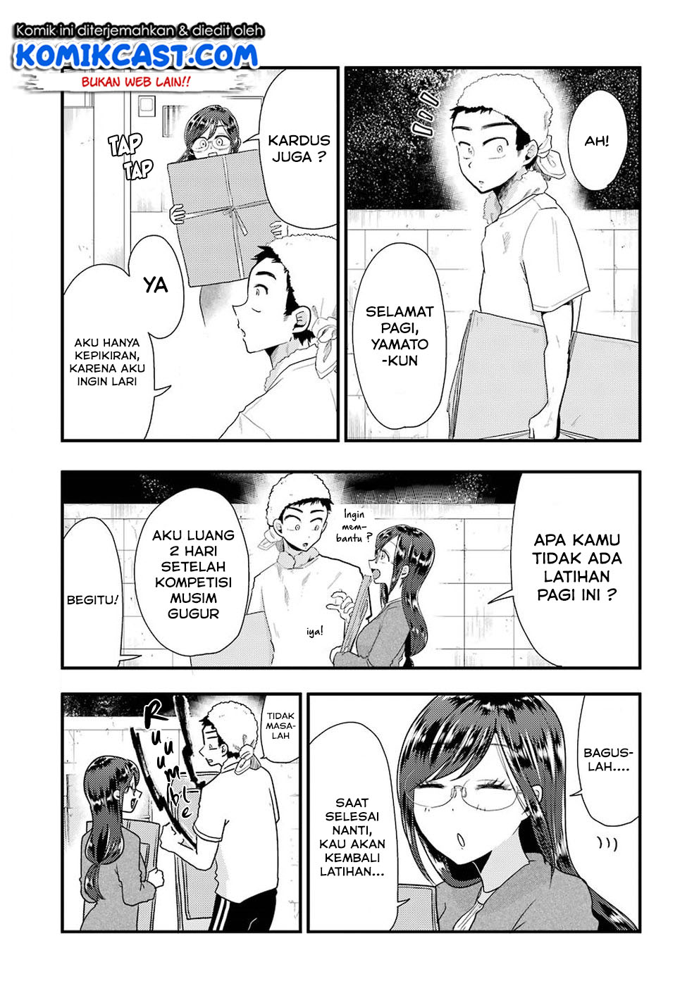 Yakumo-san wa Ezuke ga Shitai chapter 51 halaman 4