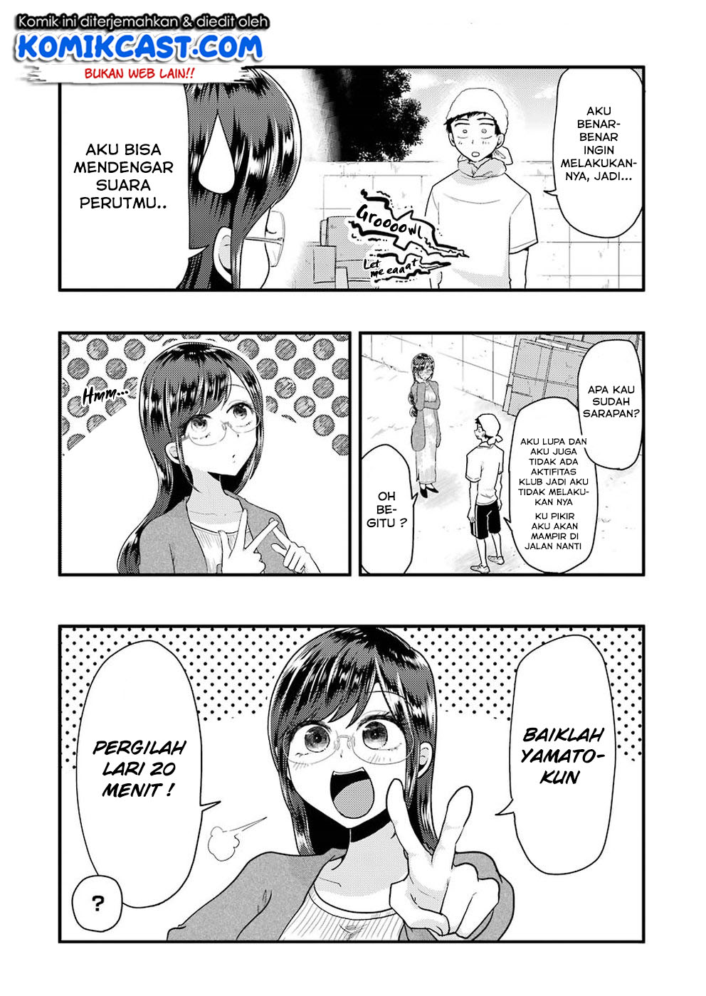 Yakumo-san wa Ezuke ga Shitai chapter 51 halaman 5