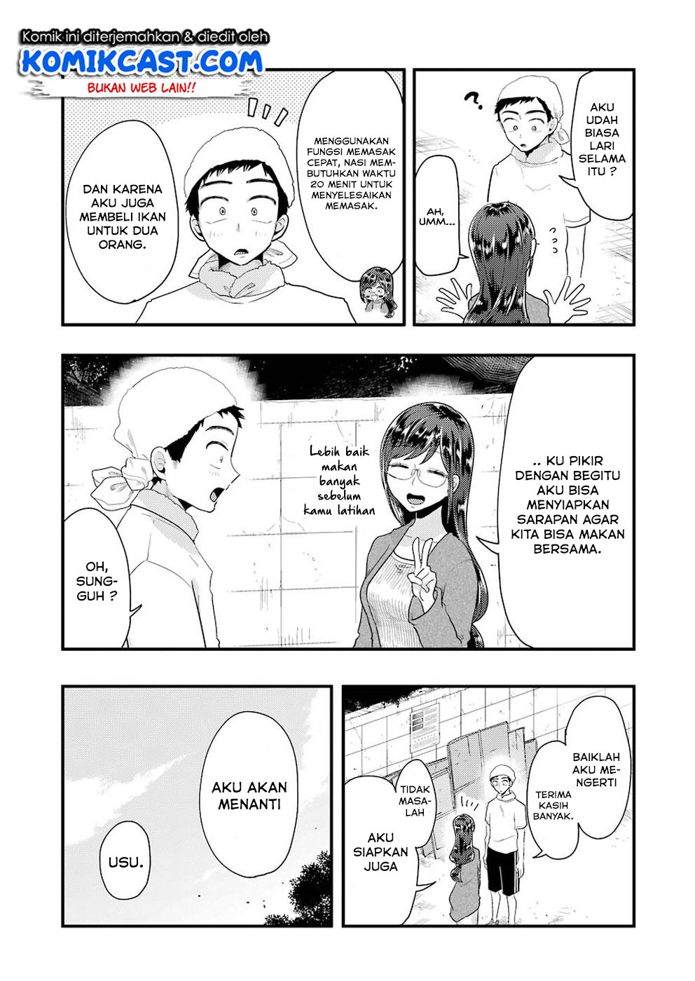Yakumo-san wa Ezuke ga Shitai chapter 51 halaman 6